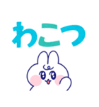 古のネット老人スタンプ（個別スタンプ：2）