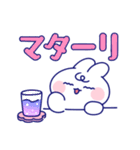 古のネット老人スタンプ（個別スタンプ：20）