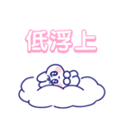古のネット老人スタンプ（個別スタンプ：22）