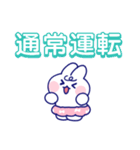 古のネット老人スタンプ（個別スタンプ：23）