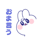 古のネット老人スタンプ（個別スタンプ：24）