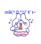 古のネット老人スタンプ（個別スタンプ：30）