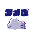 古のネット老人スタンプ（個別スタンプ：31）