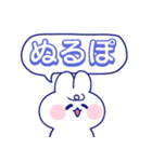古のネット老人スタンプ（個別スタンプ：33）
