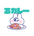 古のネット老人スタンプ（個別スタンプ：35）
