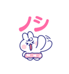 古のネット老人スタンプ（個別スタンプ：36）