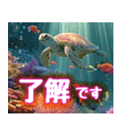 背景が動く！きらめく海の癒しスタンプ（個別スタンプ：5）