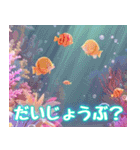 背景が動く！きらめく海の癒しスタンプ（個別スタンプ：10）