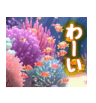 背景が動く！きらめく海の癒しスタンプ（個別スタンプ：13）