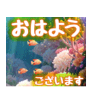 背景が動く！きらめく海の癒しスタンプ（個別スタンプ：17）