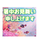 背景が動く！きらめく海の癒しスタンプ（個別スタンプ：22）