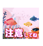 背景が動く！きらめく海の癒しスタンプ（個別スタンプ：23）
