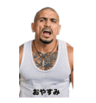 真夏の強面ギャング BIGスタンプ（個別スタンプ：40）