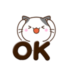 ちびブチ☆ぷっくり文字（個別スタンプ：11）