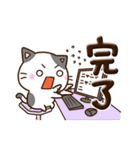ちびブチ☆ぷっくり文字（個別スタンプ：15）