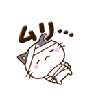 ちびブチ☆ぷっくり文字（個別スタンプ：16）