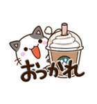 ちびブチ☆ぷっくり文字（個別スタンプ：25）