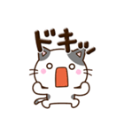 ちびブチ☆ぷっくり文字（個別スタンプ：28）