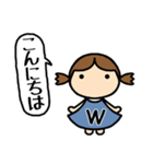イニシャルW 女の子（個別スタンプ：2）