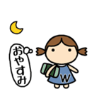 イニシャルW 女の子（個別スタンプ：4）