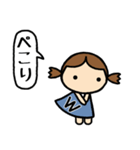 イニシャルW 女の子（個別スタンプ：6）