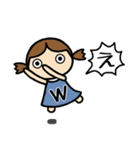 イニシャルW 女の子（個別スタンプ：8）