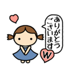 イニシャルW 女の子（個別スタンプ：18）