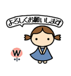 イニシャルW 女の子（個別スタンプ：19）