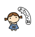 イニシャルW 女の子（個別スタンプ：20）