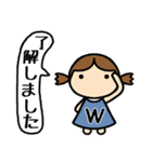 イニシャルW 女の子（個別スタンプ：25）