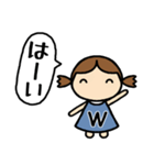 イニシャルW 女の子（個別スタンプ：26）