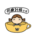イニシャルW 女の子（個別スタンプ：27）