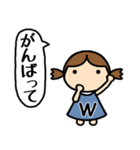 イニシャルW 女の子（個別スタンプ：29）