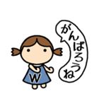 イニシャルW 女の子（個別スタンプ：30）