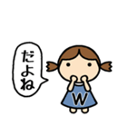イニシャルW 女の子（個別スタンプ：31）