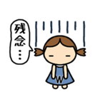 イニシャルW 女の子（個別スタンプ：36）