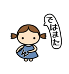 イニシャルW 女の子（個別スタンプ：40）