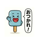 アイスキャンディー Vol.4（個別スタンプ：3）