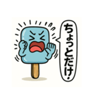 アイスキャンディー Vol.4（個別スタンプ：12）