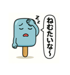 アイスキャンディー Vol.4（個別スタンプ：15）