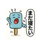 アイスキャンディー Vol.4（個別スタンプ：23）