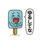 アイスキャンディー Vol.4（個別スタンプ：32）