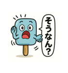 アイスキャンディー Vol.4（個別スタンプ：36）