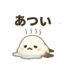 ずっと使える♡日常会話シマエナガちゃん（個別スタンプ：19）