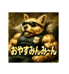 ヨークシャポリス（個別スタンプ：4）