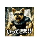 ヨークシャポリス（個別スタンプ：5）