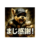 ヨークシャポリス（個別スタンプ：8）