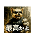ヨークシャポリス（個別スタンプ：12）