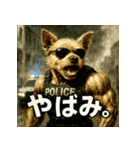 ヨークシャポリス（個別スタンプ：14）