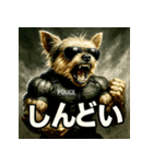 ヨークシャポリス（個別スタンプ：15）
